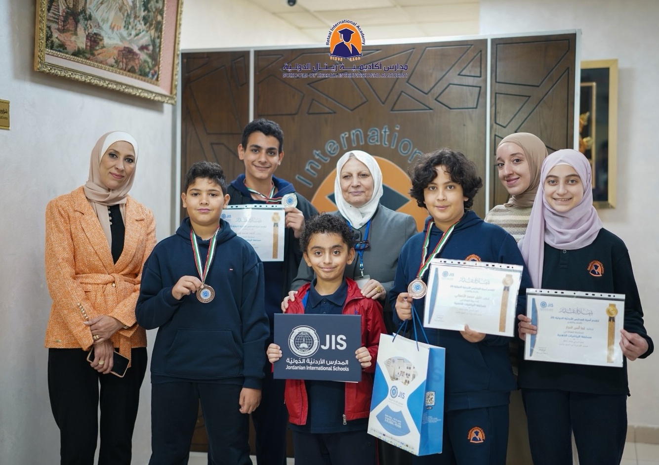 Retaal International Academy School — Sports